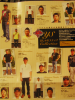 jingu0828 001.jpg